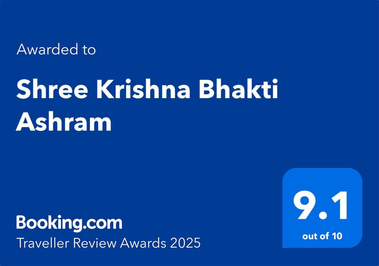 Shree Krishna Bhakti Ashram Hotel Vrindavan Bagian luar foto